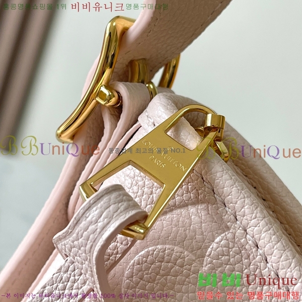 #���̺��� ĳ���� PM M47082-204