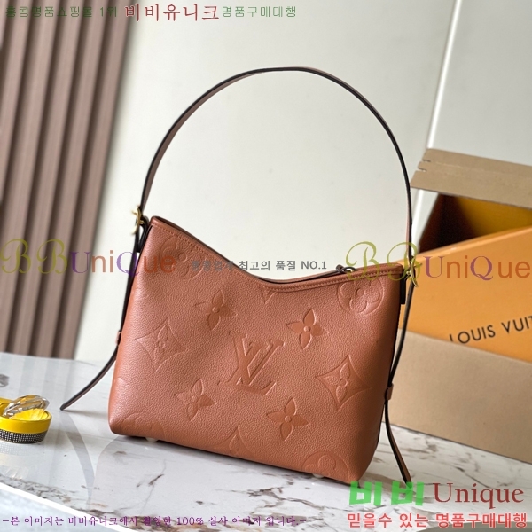 #���̺��� ĳ���� PM M11790-202