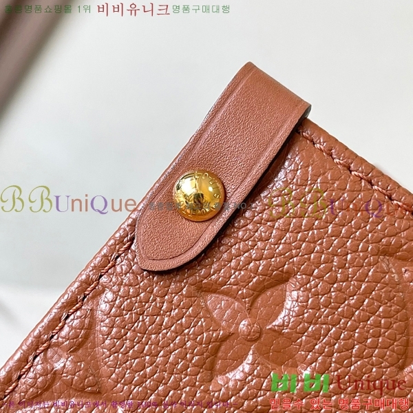 #���̺��� �´��� MM ��Ʈ�� M12775-700