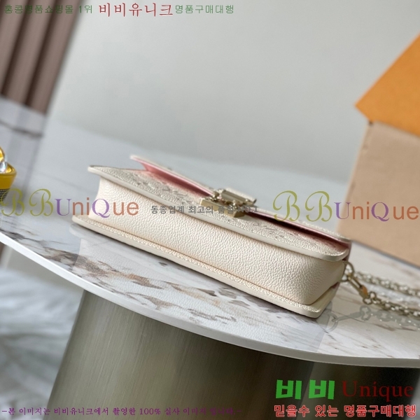 #���̺��� ���� �� ü�� ��Ƽ�� WOC ũ�ν��� M82836-501