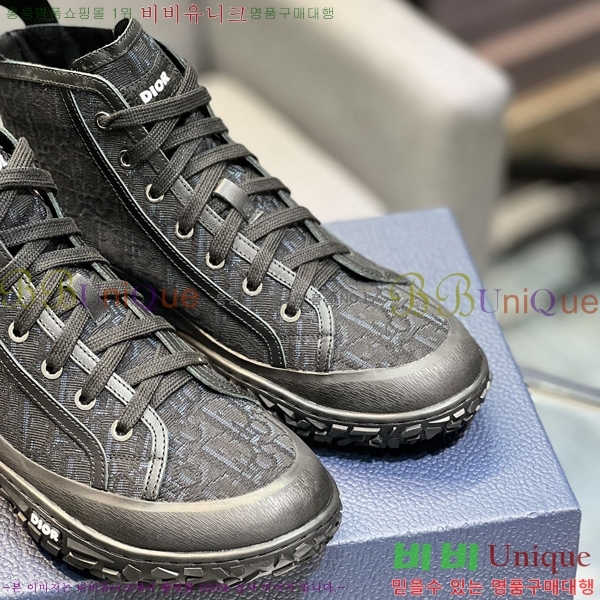 ���� ��� ����ž 254527-1