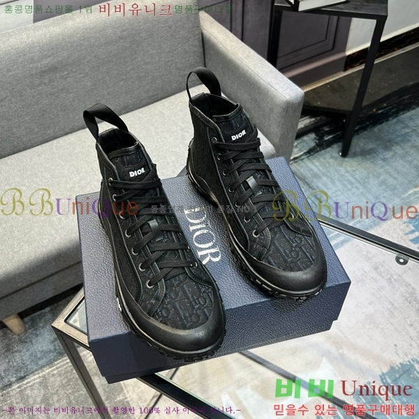 ���� ��� ����ž 254527-1