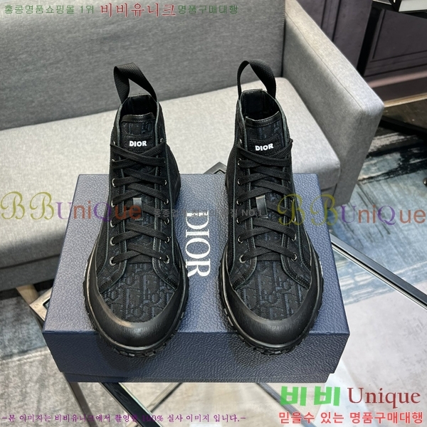 ���� ��� ����ž 254527-1