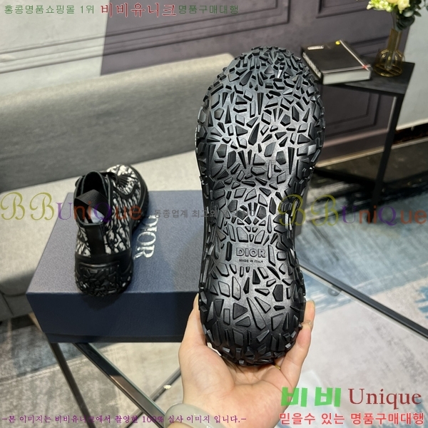 ���� ��� ����ž 254527-2