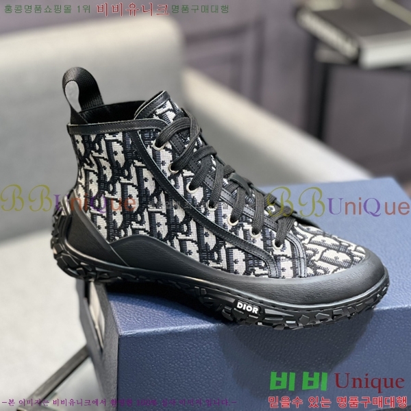 ���� ��� ����ž 254527-2