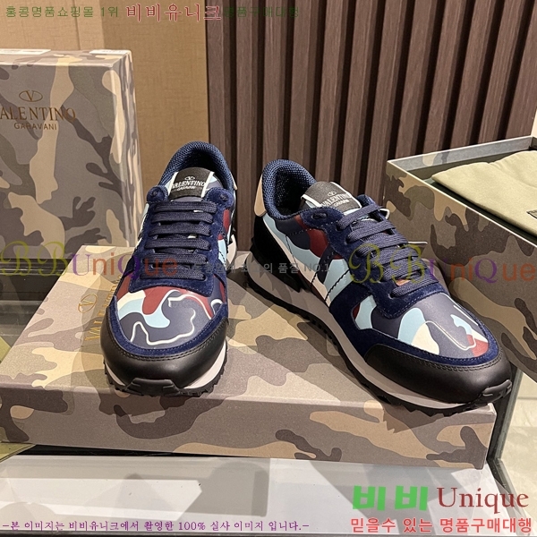 ���� �߷�Ƽ�� ����Ŀ�� VT4561244-14