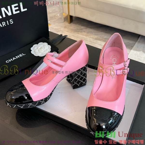 ���� �޸����� ������ 35CH24112154-2 �� 6.5cm