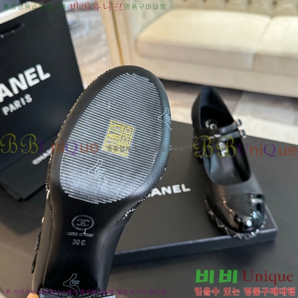 ���� �޸����� ������ 35CH24112154-4 �� 6.5cm