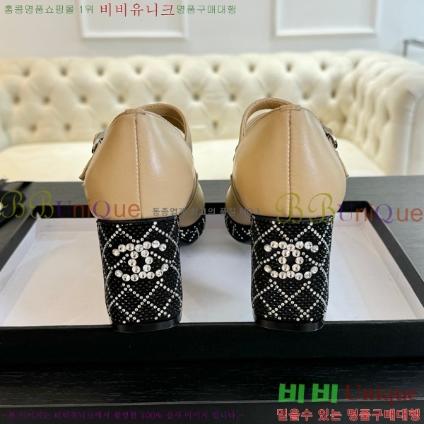 ���� �޸����� ������ 35CH24112154-1 �� 6.5cm