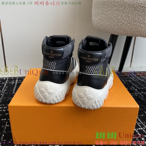 ���� ���̺��� ����ž ����Ŀ�� 35L2411512-2