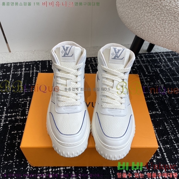 ���� ���̺��� ����ž ����Ŀ�� 35L2411512-1