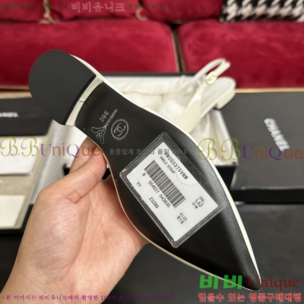 ���� ���� �÷����� 34CH24112165-1