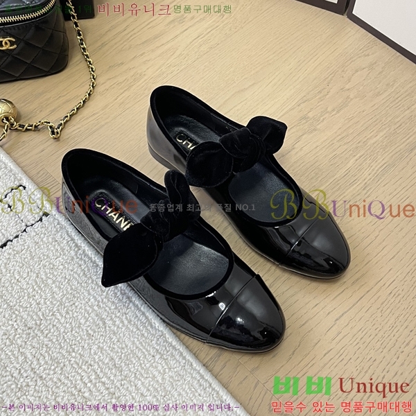 ���� ���� �޸����� �÷����� 32CH24112158-2