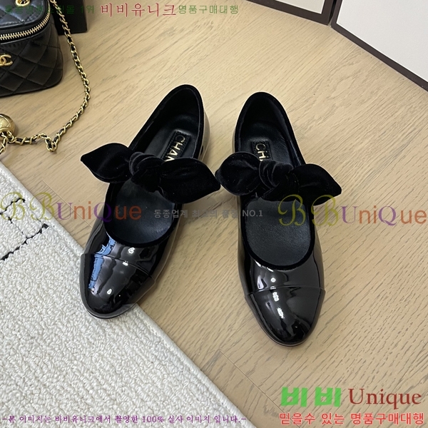 ���� ���� �޸����� �÷����� 32CH24112158-2