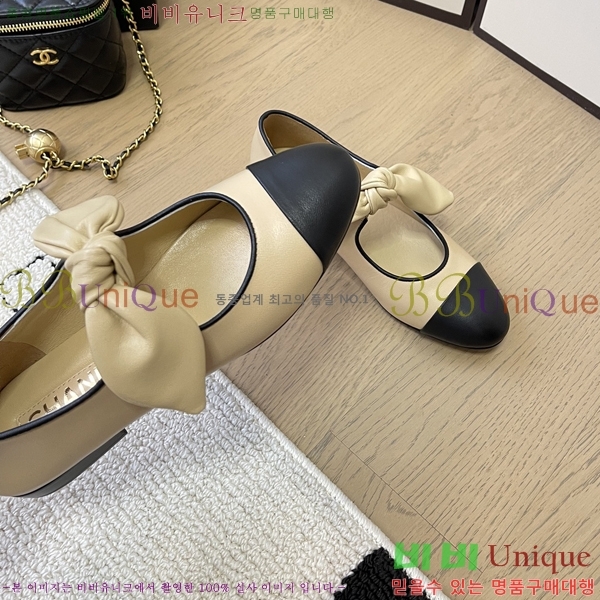 ���� ���� �޸����� �÷����� 32CH24112158-3