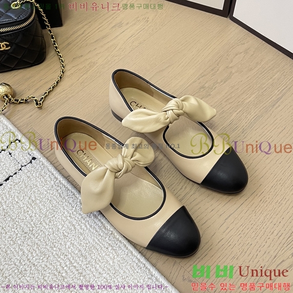 ���� ���� �޸����� �÷����� 32CH24112158-3