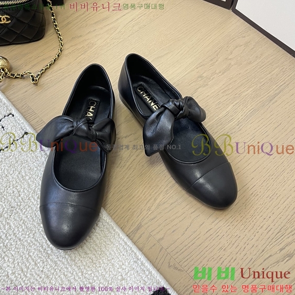 ���� ���� �޸����� �÷����� 32CH24112158-1