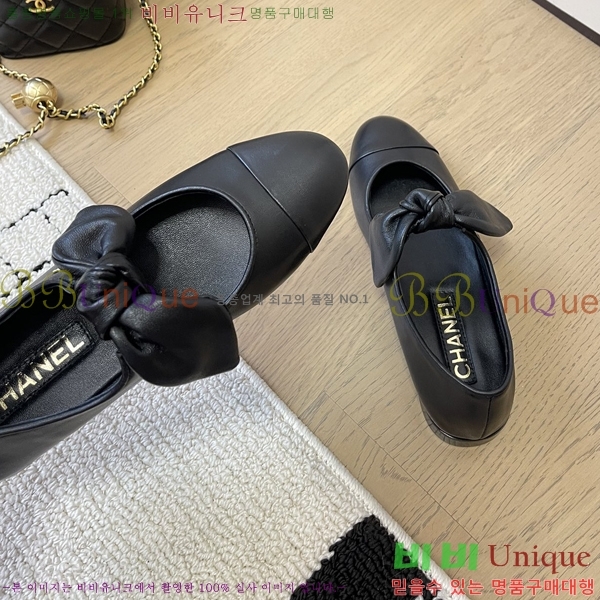 ���� ���� �޸����� �÷����� 32CH24112158-1