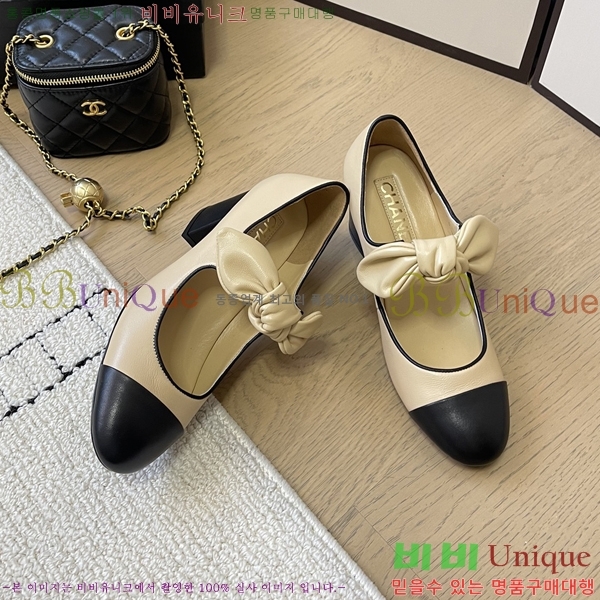 ���� ���� �޸����� ������ 32CH24112159-2