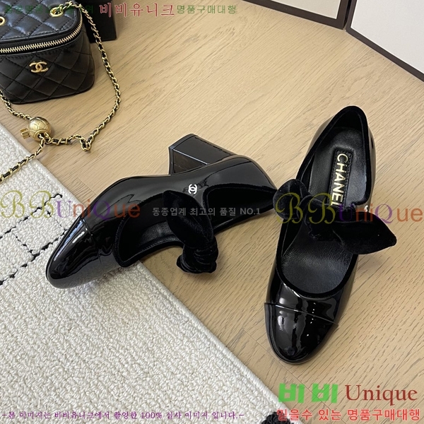 ���� ���� �޸����� ������ 32CH24112159-3