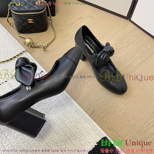 ���� ���� �޸����� ������ 32CH24112159-4