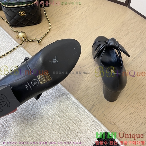 ���� ���� �޸����� ������ 32CH24112159-4