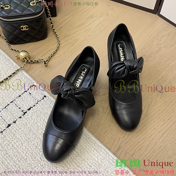 ���� ���� �޸����� ������ 32CH24112159-4