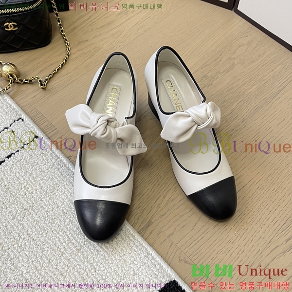 ���� ���� �޸����� ������ 32CH24112159-1