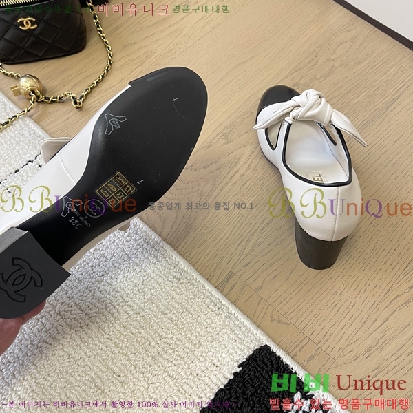 ���� ���� �޸����� ������ 32CH24112159-1