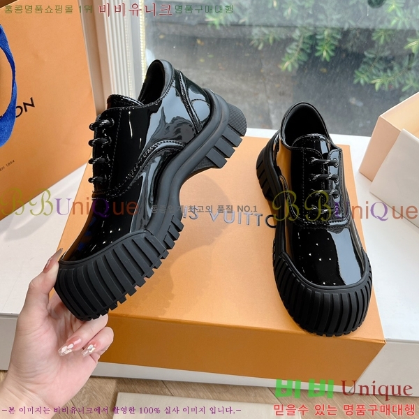 ���� ���̺��� ���� 41L24112152-1