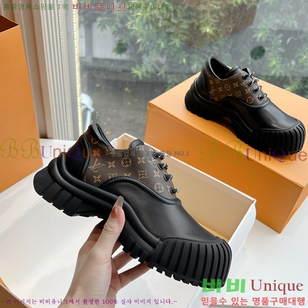 ���� ���̺��� ���� 41L24112152-2