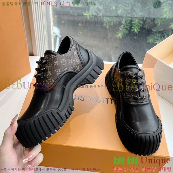 ���� ���̺��� ���� 41L24112152-2