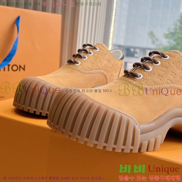 ���� ���̺��� ���� 41L24112152-3