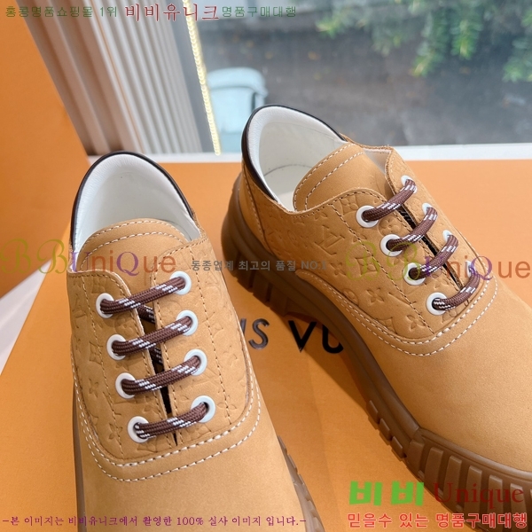 ���� ���̺��� ���� 41L24112152-3