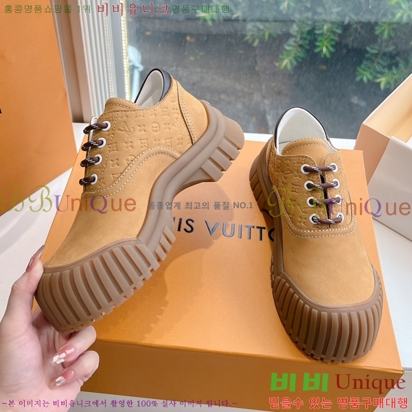 ���� ���̺��� ���� 41L24112152-3