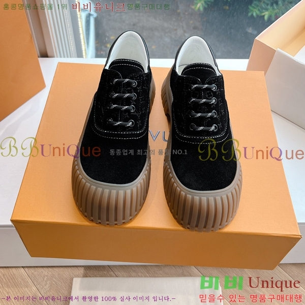 ���� ���̺��� ���� 41L24112152-4