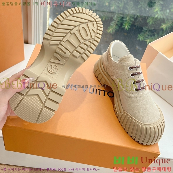 ���� ���̺��� ���� 41L24112152-6