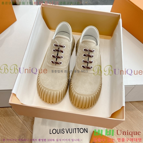 ���� ���̺��� ���� 41L24112152-6