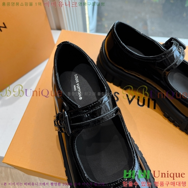 ���� ���̺��� ���� 41L24112152-7