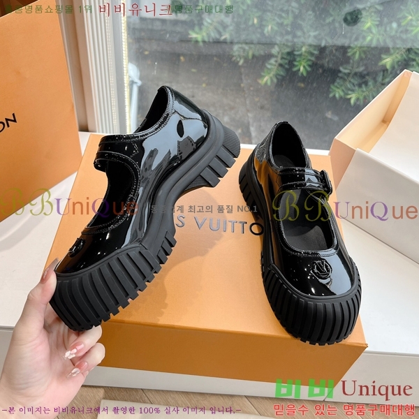 ���� ���̺��� ���� 41L24112152-7