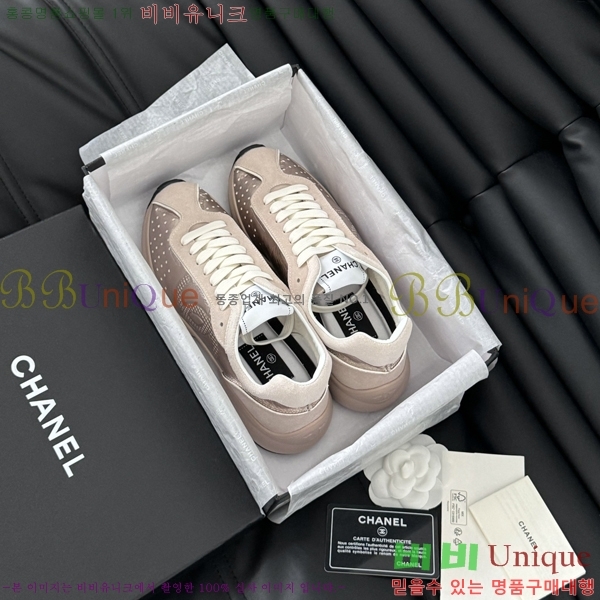 ���� ���� ����Ŀ�� 37CH24112162-2