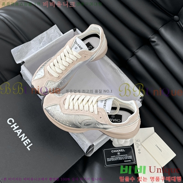 ���� ���� ����Ŀ�� 37CH24112162-3