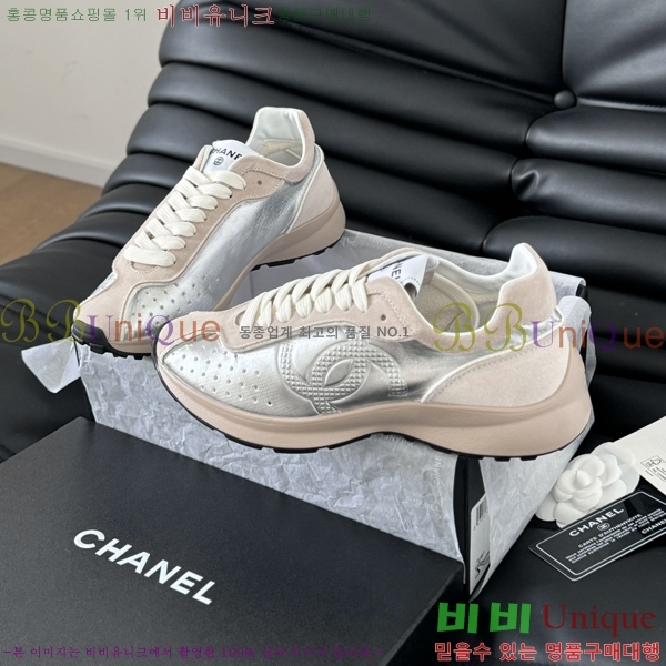 ���� ���� ����Ŀ�� 37CH24112162-3