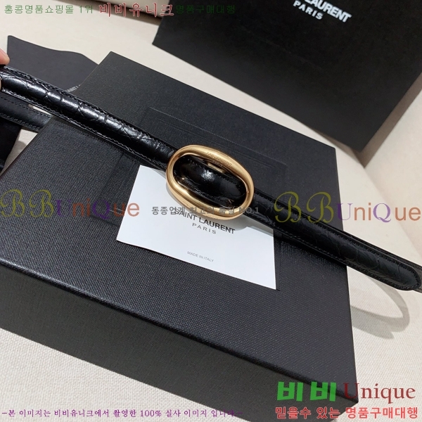 #���ζ� ��Ʈ Y75454891-4 ��1.5cm