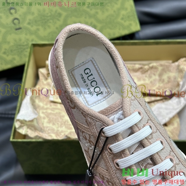 ���� ����Ŀ�� �������� G9740102-2