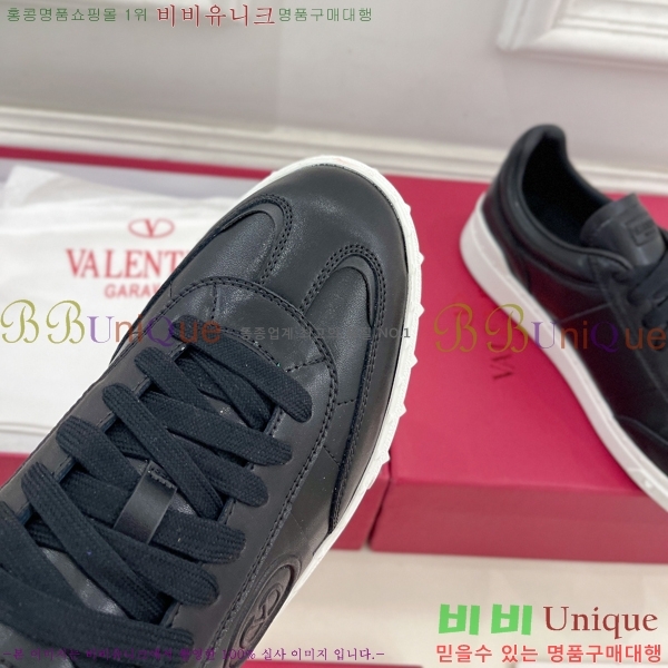 �߷�Ƽ�� ����Ŀ�� �������� 32VA24112714-4