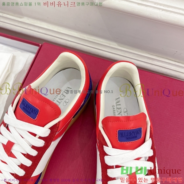 �߷�Ƽ�� ����Ŀ�� �������� 32VA24112714-8