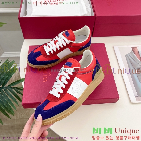 �߷�Ƽ�� ����Ŀ�� �������� 32VA24112714-8