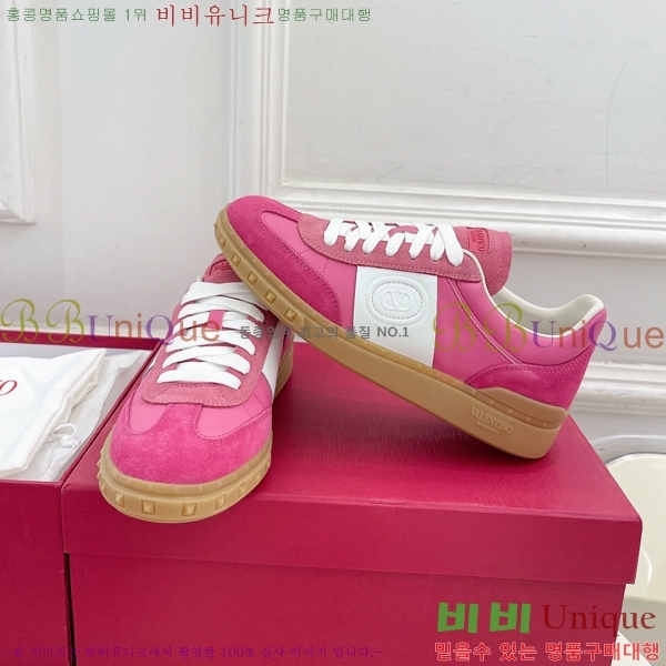 �߷�Ƽ�� ����Ŀ�� �������� 32VA24112714-3