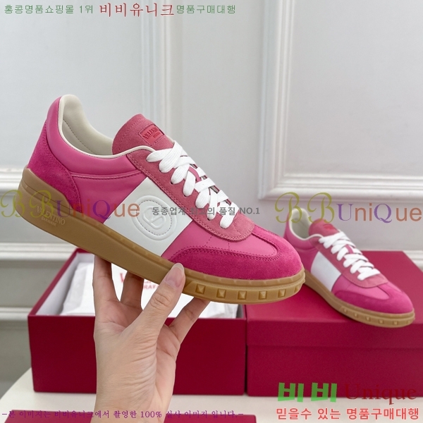 �߷�Ƽ�� ����Ŀ�� �������� 32VA24112714-3